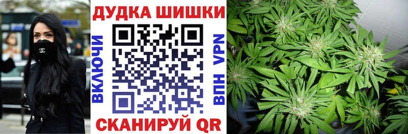 Сколько стоит Мариинский Посад Конопля МЕФ АМФЕТАМИН ГАШ