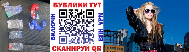 Экстази MDMA  Мариинский Посад 