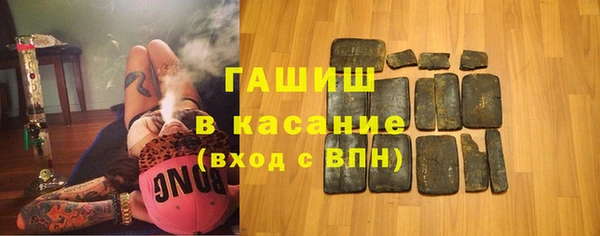 MDMA Premium VHQ Баксан