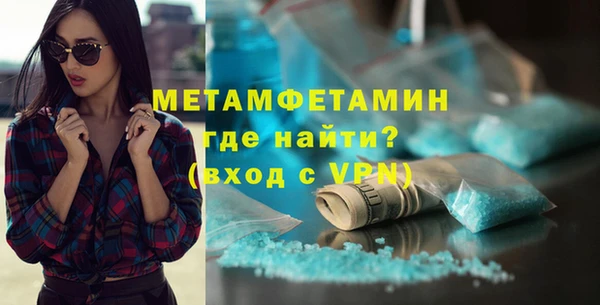 прущий лед Беломорск