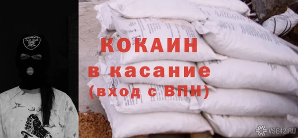 тгк Балахна