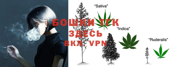 MDMA Premium VHQ Баксан