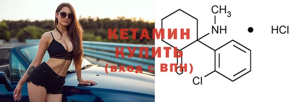 прущий лед Беломорск