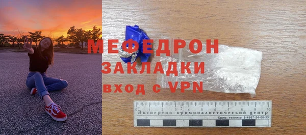 наркотики Белоозёрский