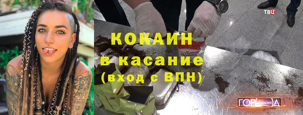 прущий лед Беломорск