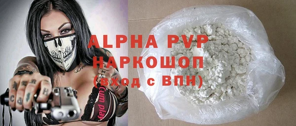 прущий лед Беломорск