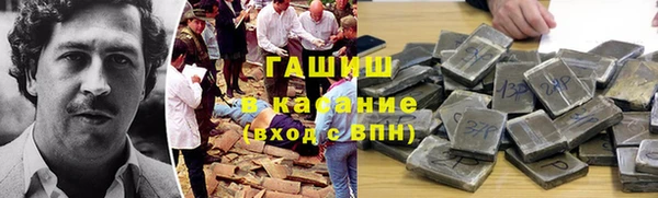 прущий лед Беломорск