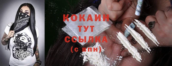 прущий лед Беломорск