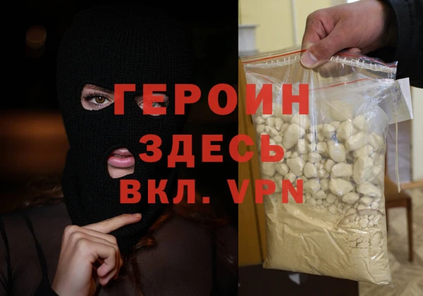 прущий лед Беломорск