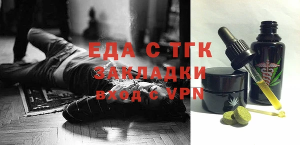 MDMA Premium VHQ Баксан