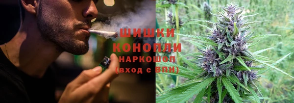 MDMA Premium VHQ Баксан