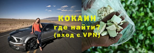 MDMA Premium VHQ Баксан