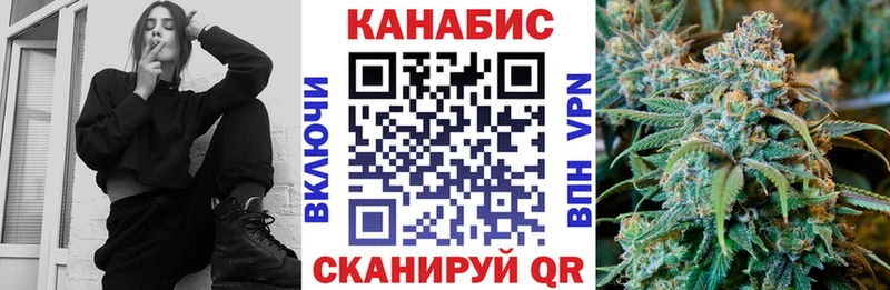 наркошоп Мариинский Посад Конопля ГИДРОПОН